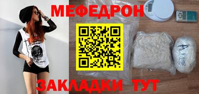 кокаин VHQ Новокубанск