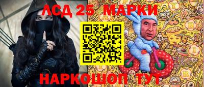 кокаин VHQ Новокубанск