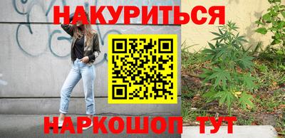 винт Новозыбков