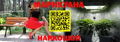 кокаин VHQ Новокубанск