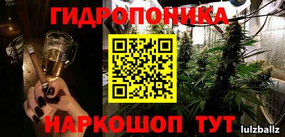 кокаин VHQ Новокубанск