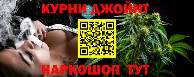кокаин VHQ Новокубанск