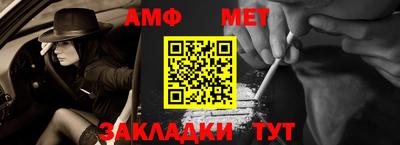 spice Новодвинск
