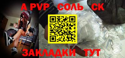 кокаин VHQ Новокубанск