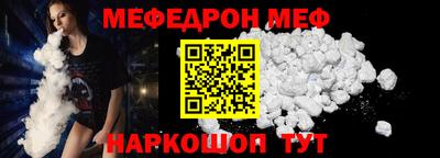 кокаин VHQ Новокубанск